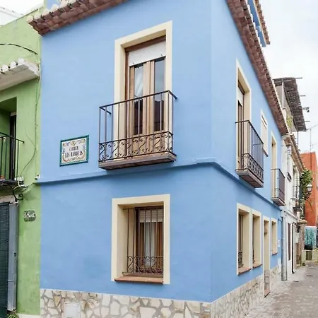 Bitibau * 데니아